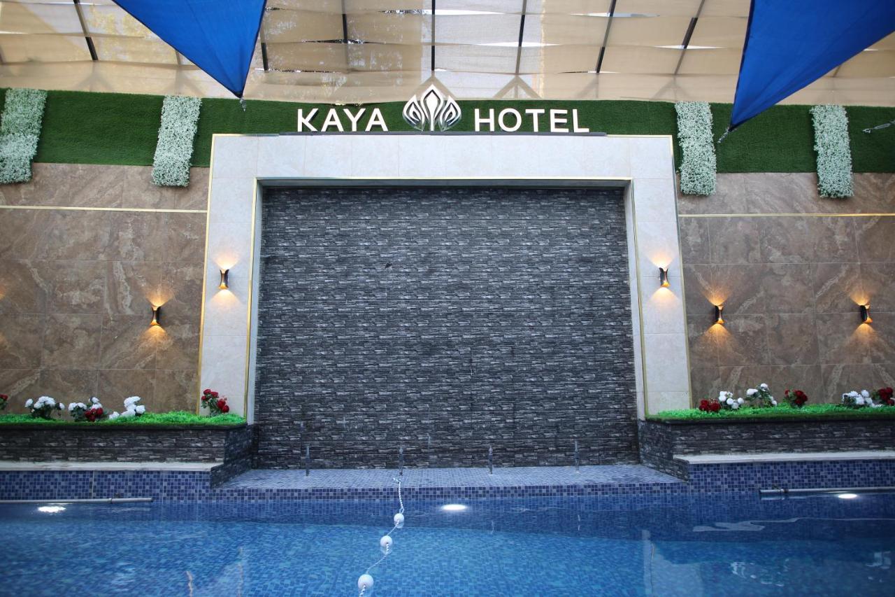 Kaya Hotel อัมมาน ภายนอก รูปภาพ
