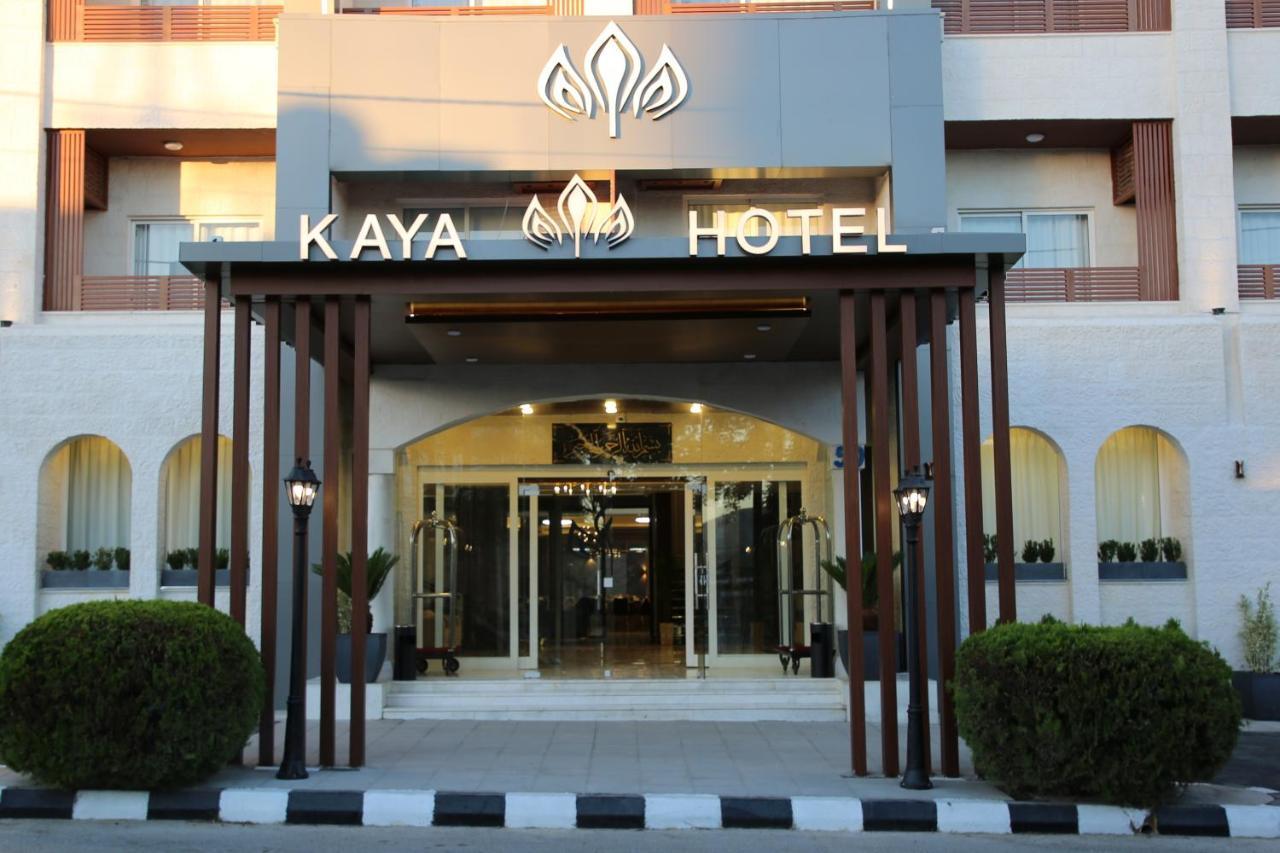 Kaya Hotel อัมมาน ภายนอก รูปภาพ