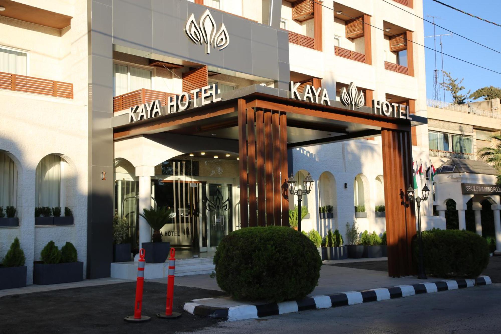 Kaya Hotel อัมมาน ภายนอก รูปภาพ